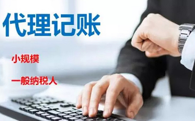 公司注銷(xiāo)后工傷賠償責(zé)任承擔(dān)問(wèn)題詳解