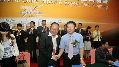 技術開發合同的備案與免稅政策解析