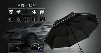 廣告圖 視覺(jué)藝術(shù)與商業(yè)溝通的橋梁