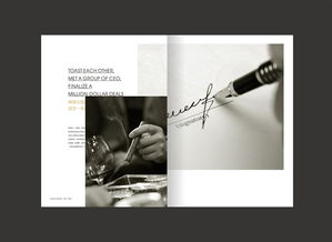 地產(chǎn)廣告作品集 光影之間，筑夢(mèng)家園