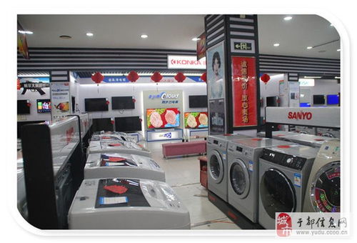 于都促銷盛典 日用品一擁而上，就等您來(lái)?yè)專? />
</span>
<span id=